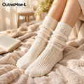 OutnaMae™ Ivory Slouch Cable-Knit Crew Socks